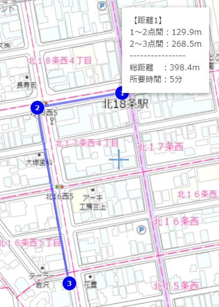 Close To Sapporo Station & Hokkaido University Hokusei 6F Экстерьер фото