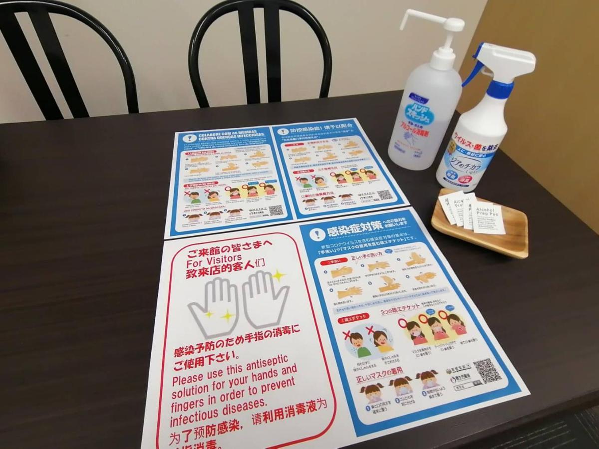 Close To Sapporo Station & Hokkaido University Hokusei 6F Экстерьер фото